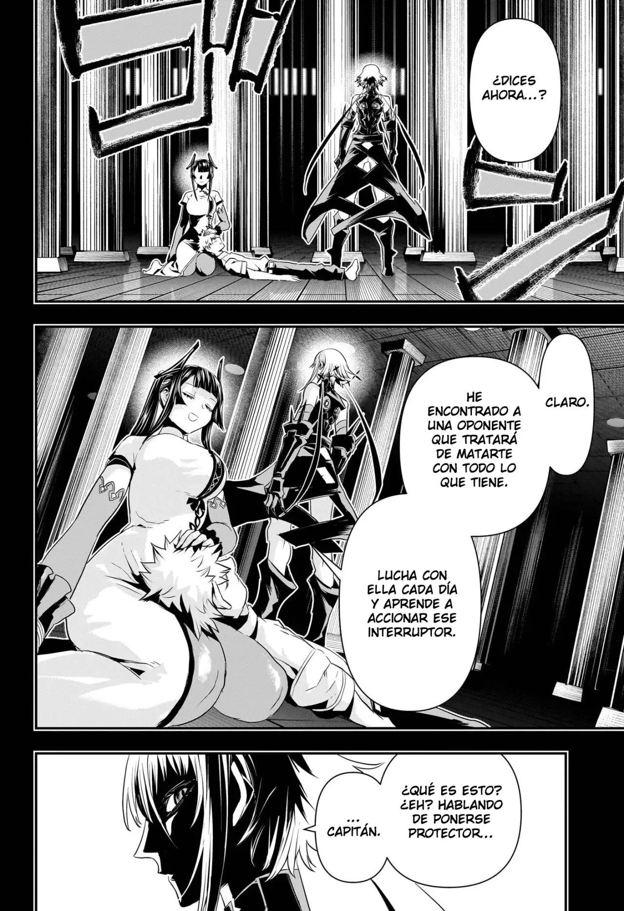 Read Nue's Exorcist ES Manga Online