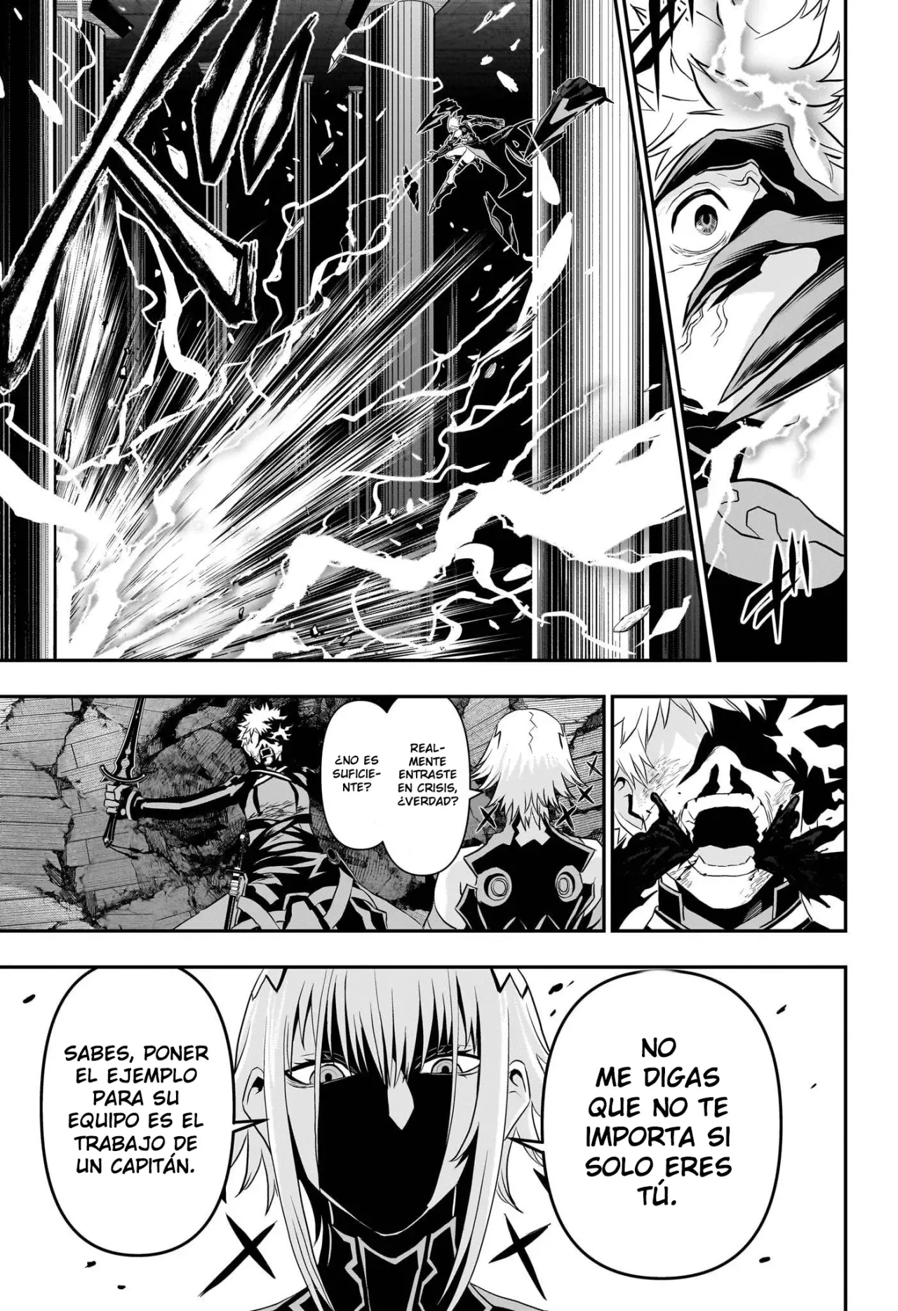 Read Nue's Exorcist ES Manga Online