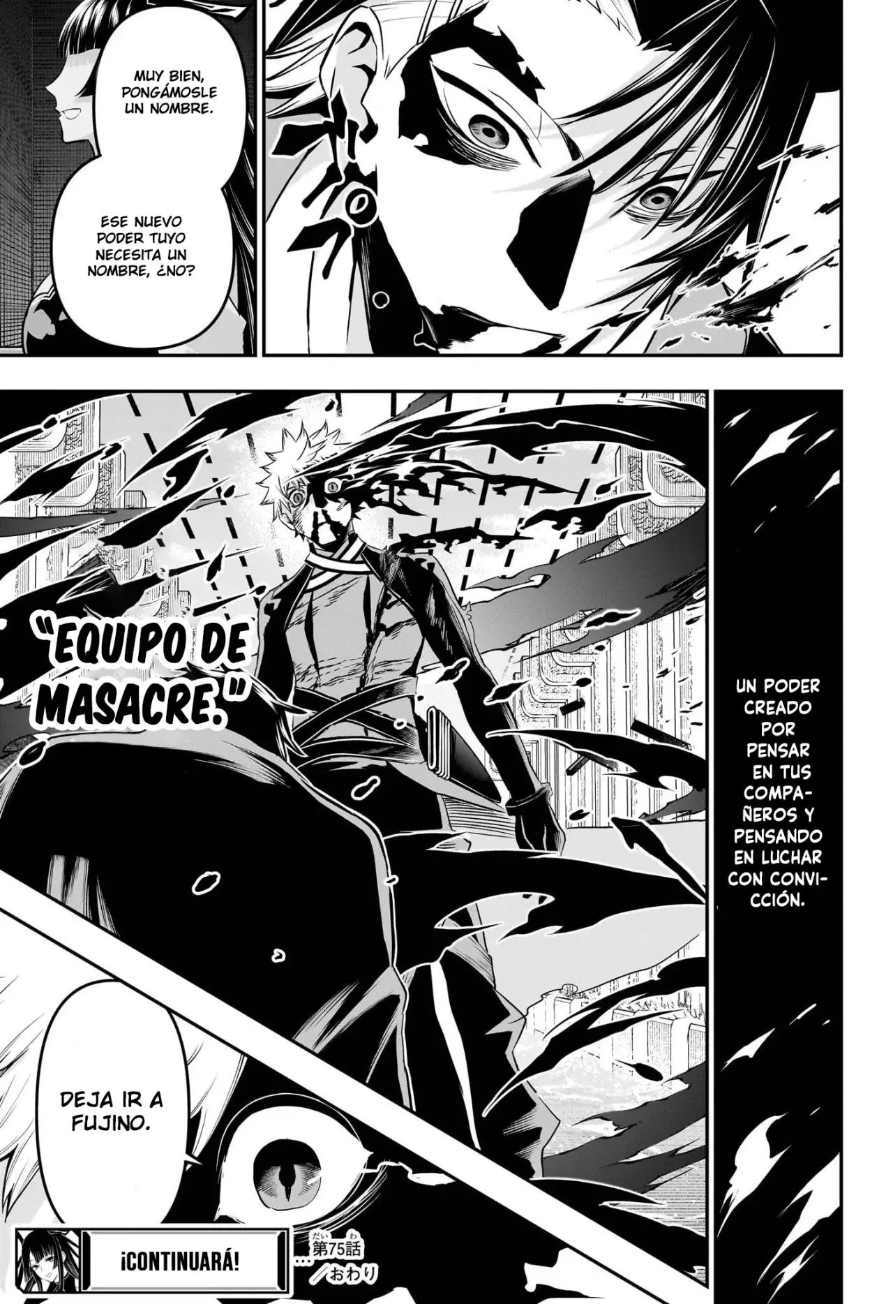 Read Nue's Exorcist ES Manga Online