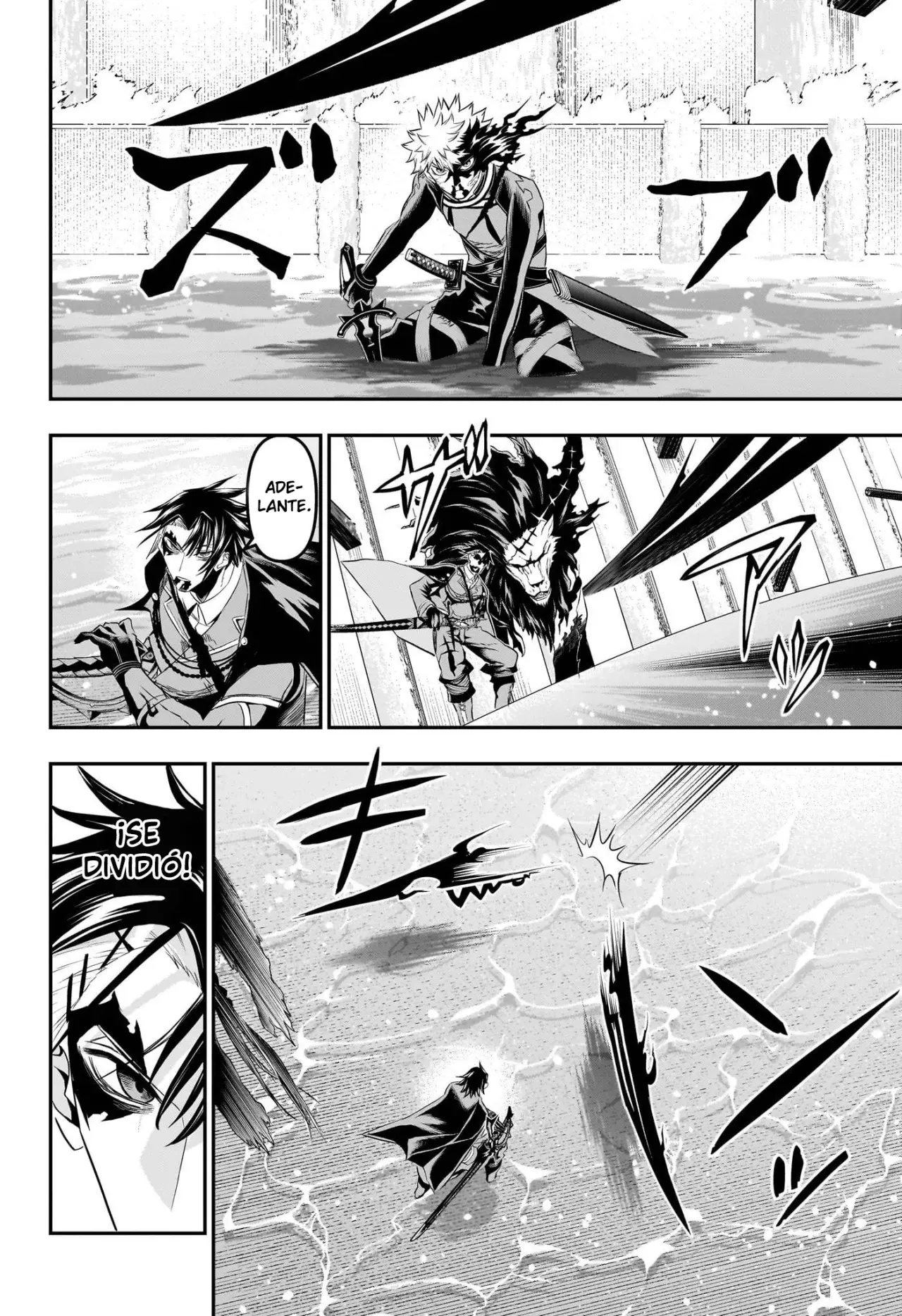 Read Nue's Exorcist ES Manga Online