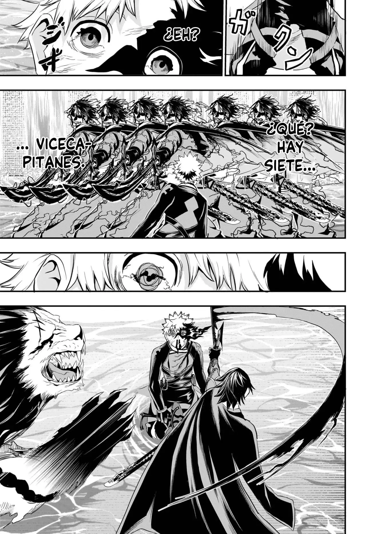 Read Nue's Exorcist ES Manga Online