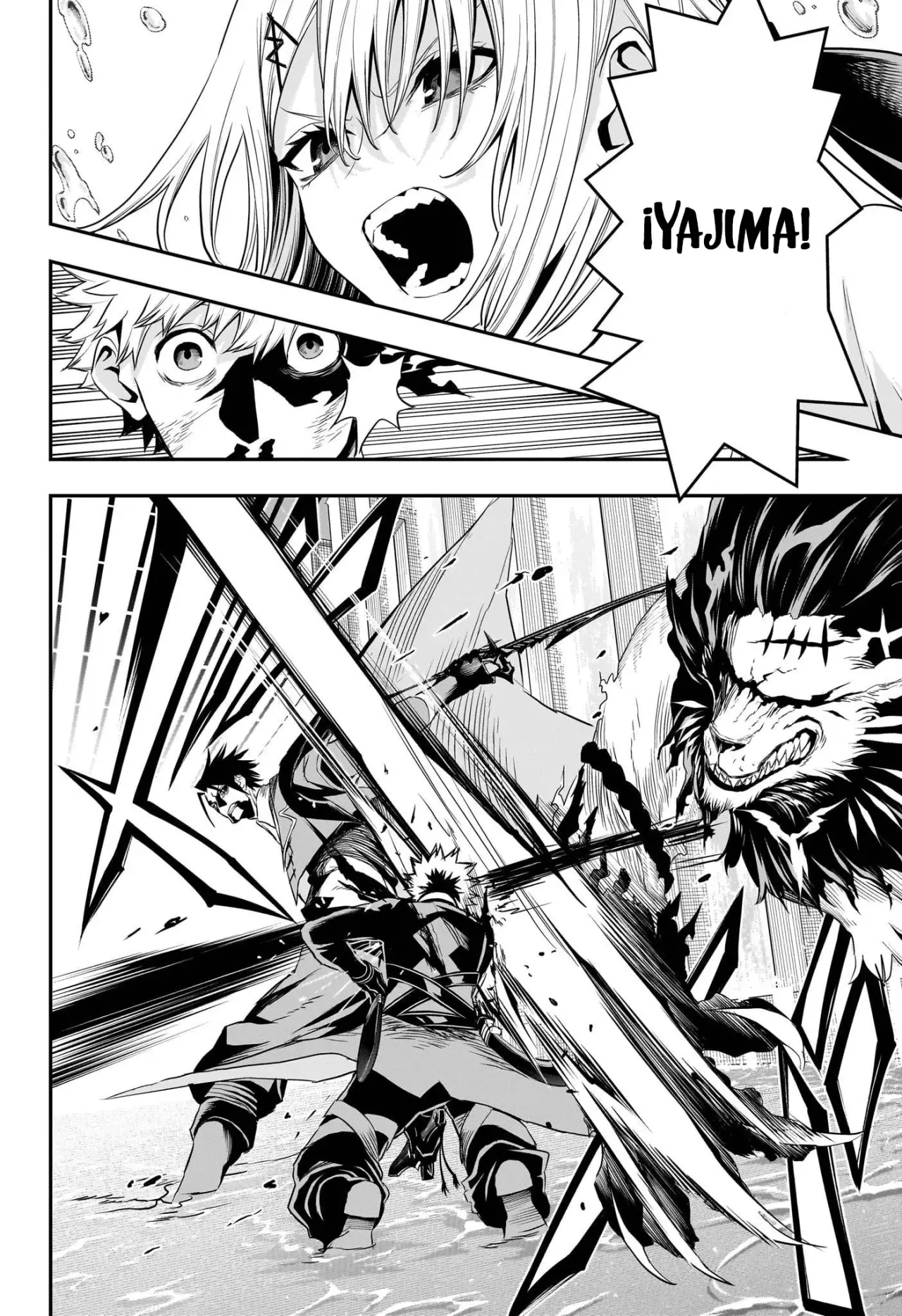 Read Nue's Exorcist ES Manga Online