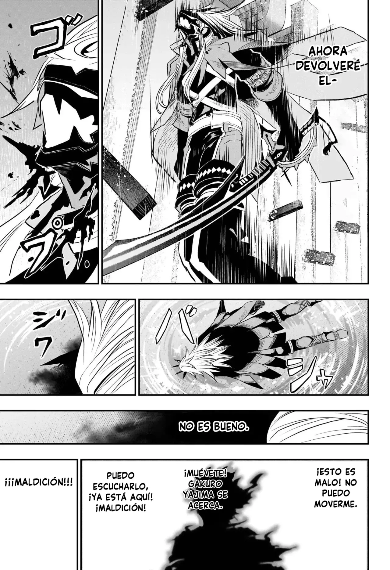 Read Nue's Exorcist ES Manga Online