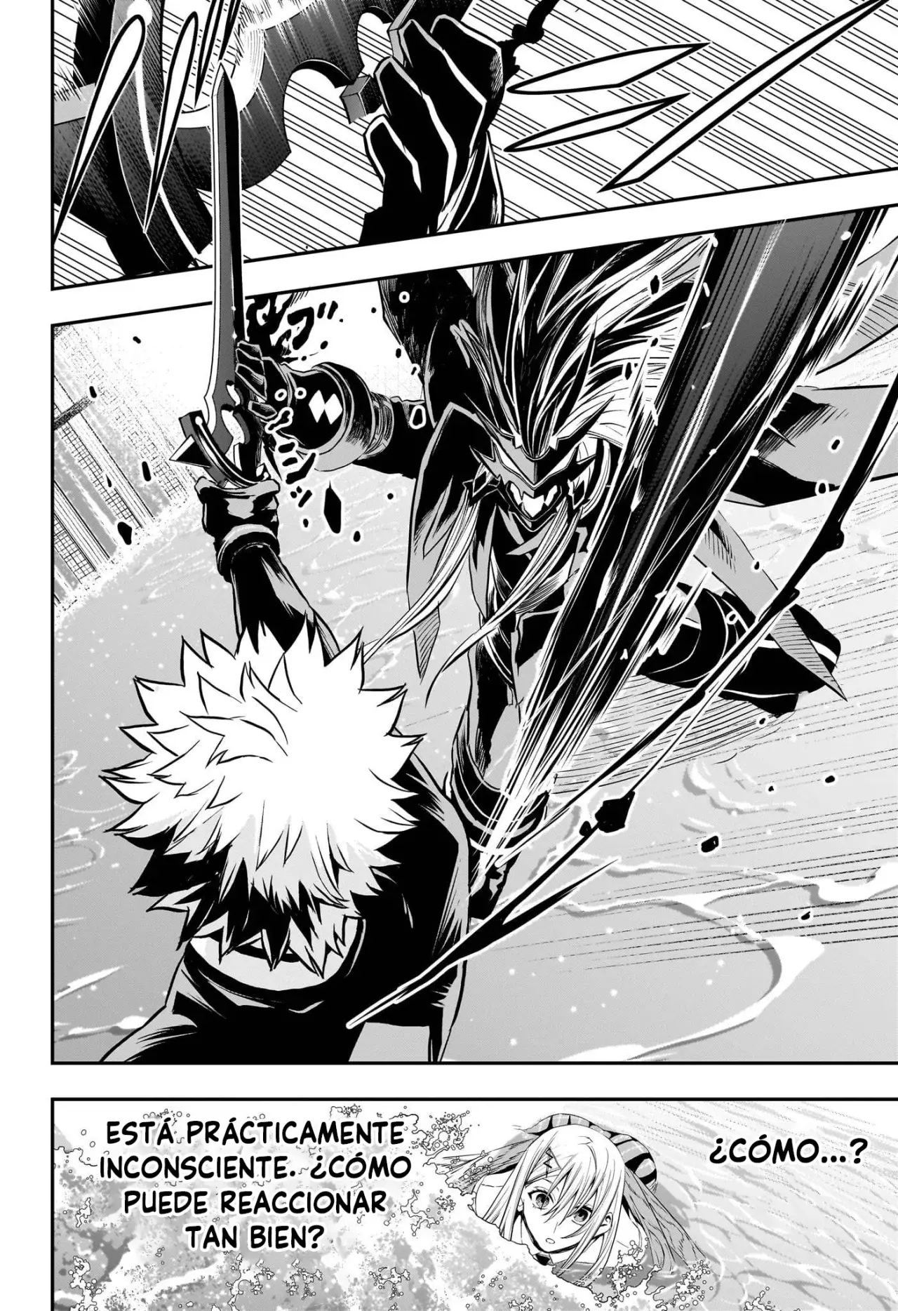 Read Nue's Exorcist ES Manga Online