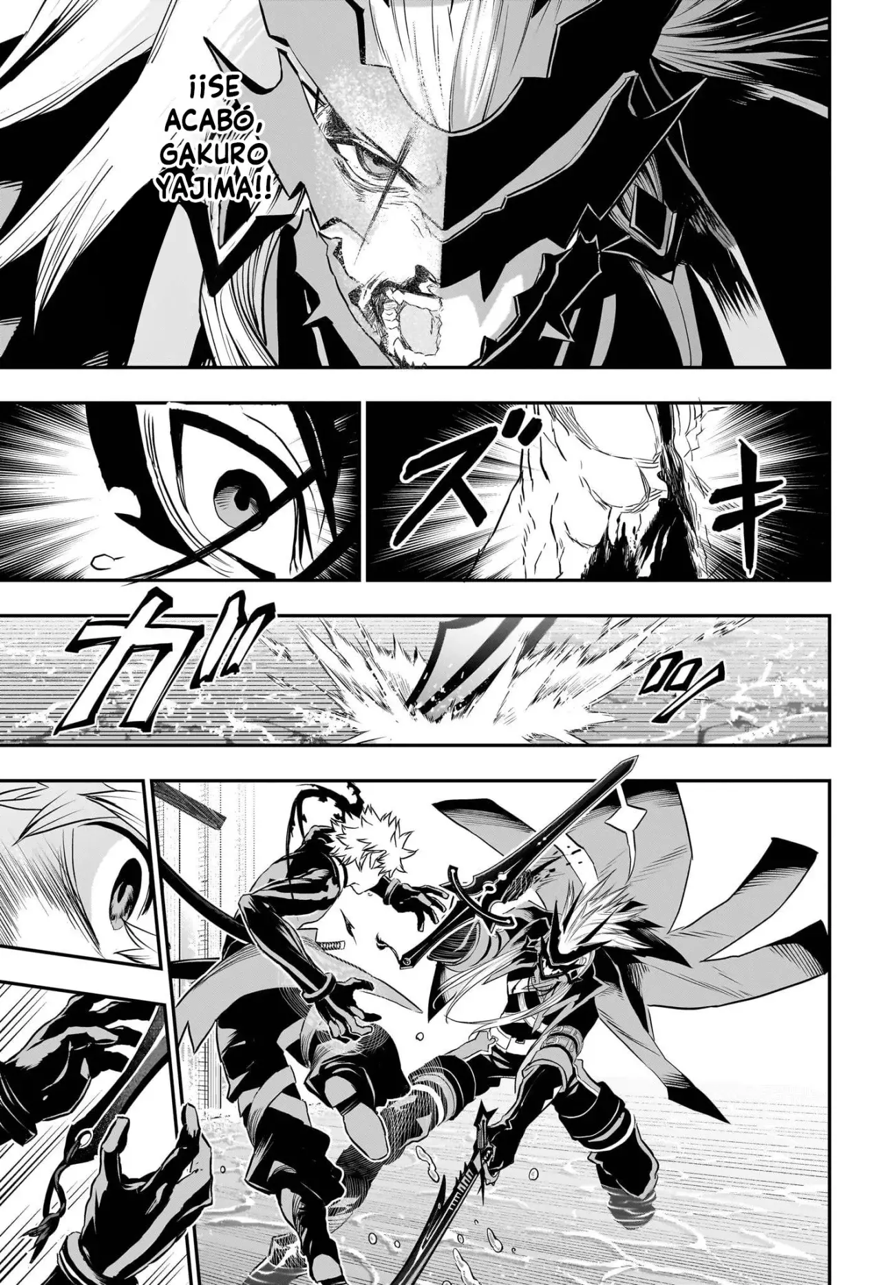 Read Nue's Exorcist ES Manga Online