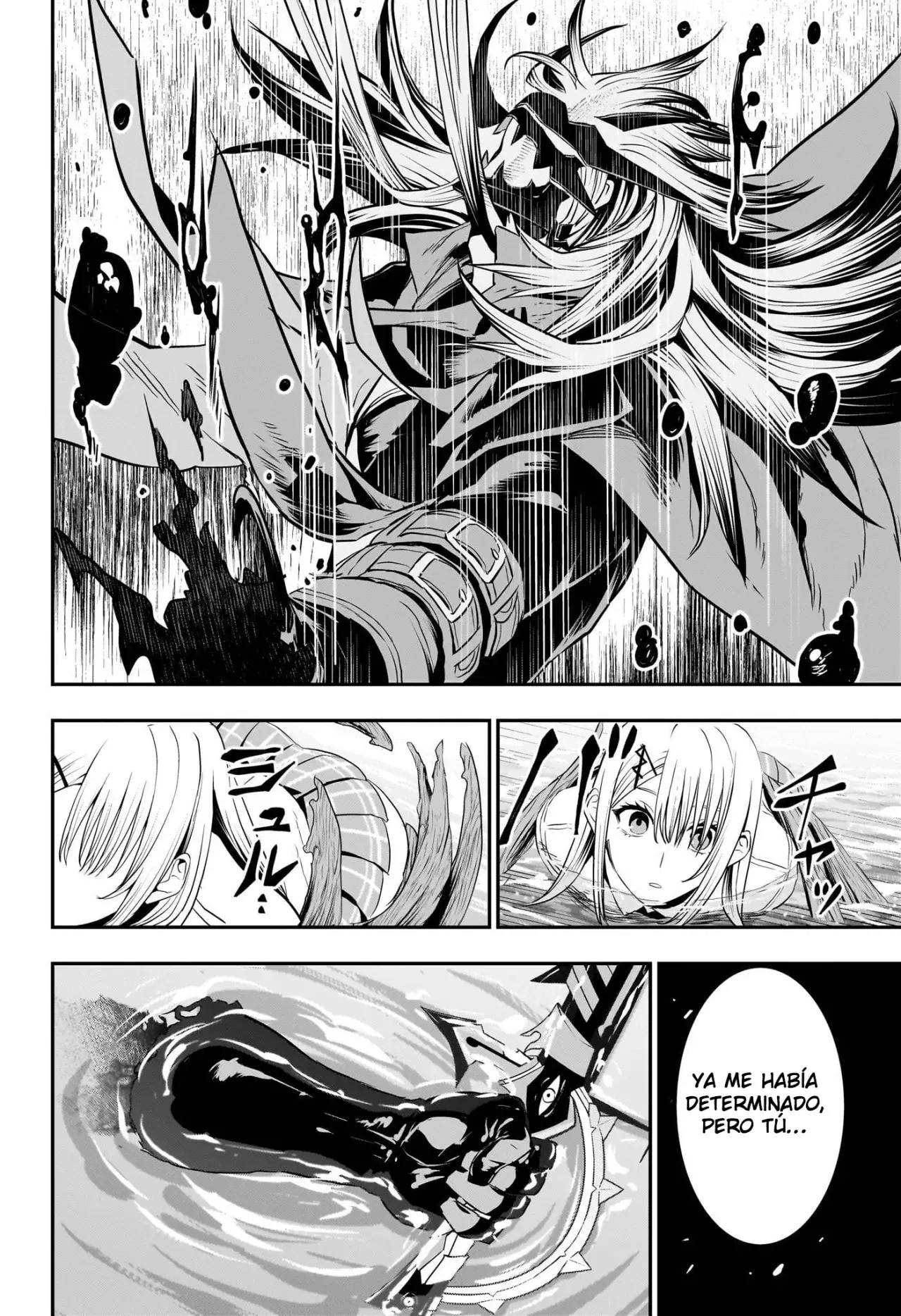 Read Nue's Exorcist ES Manga Online