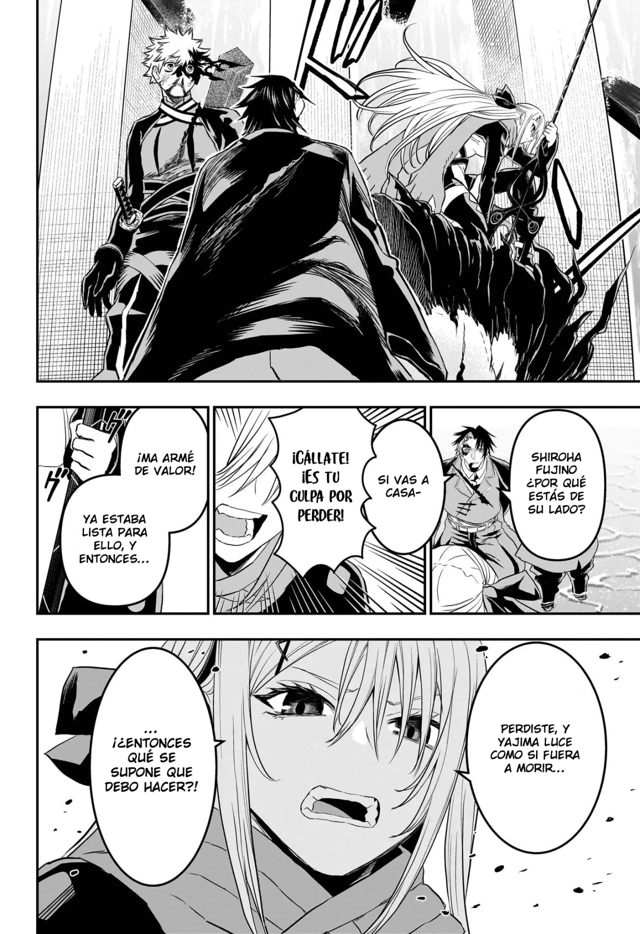 Read Nue's Exorcist ES Manga Online