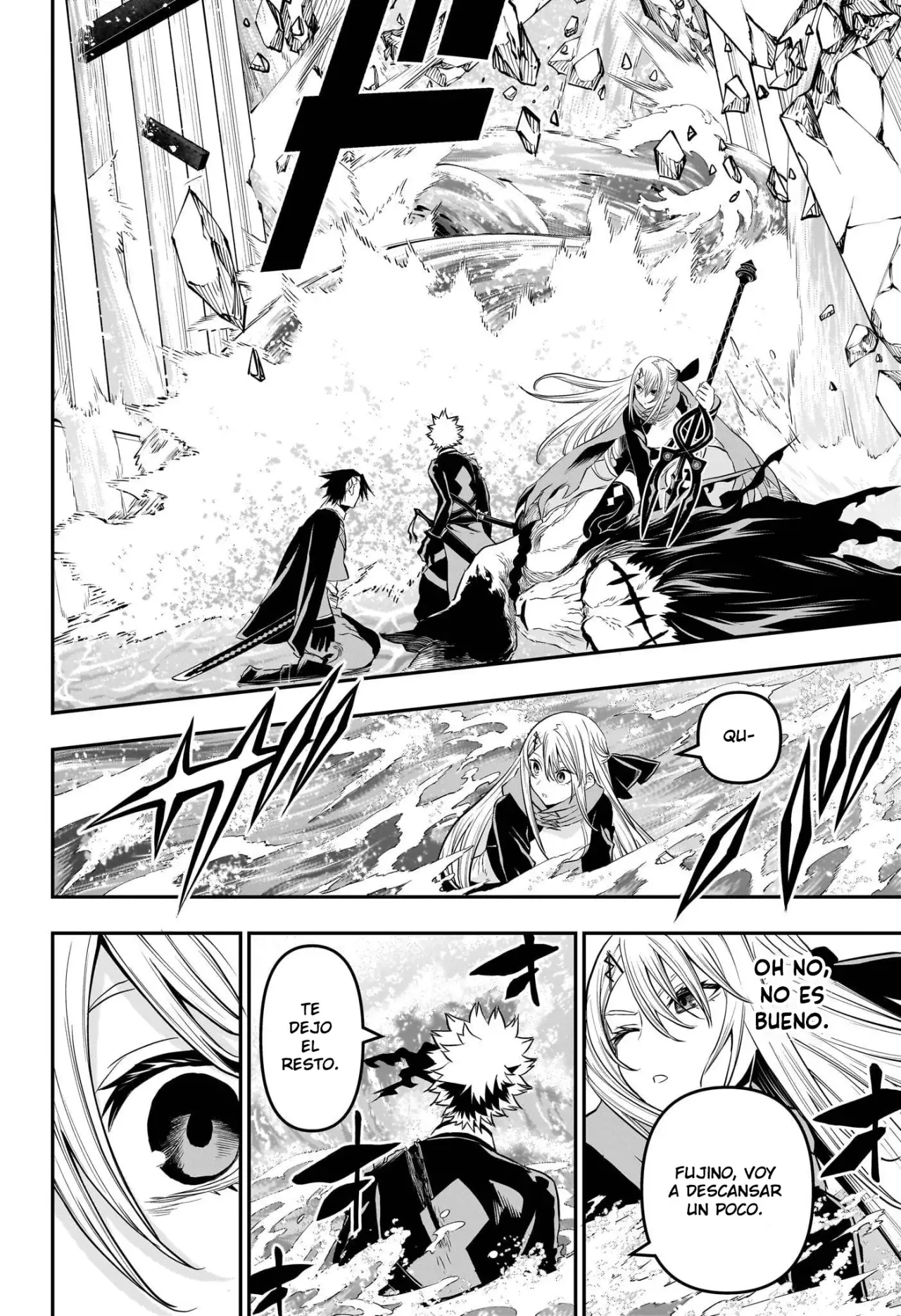 Read Nue's Exorcist ES Manga Online