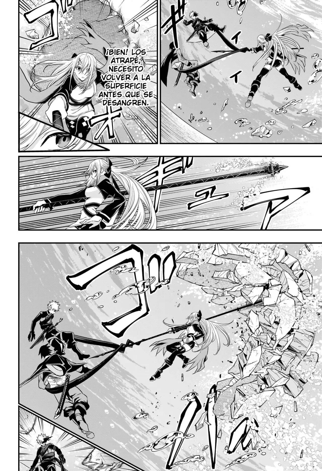Read Nue's Exorcist ES Manga Online