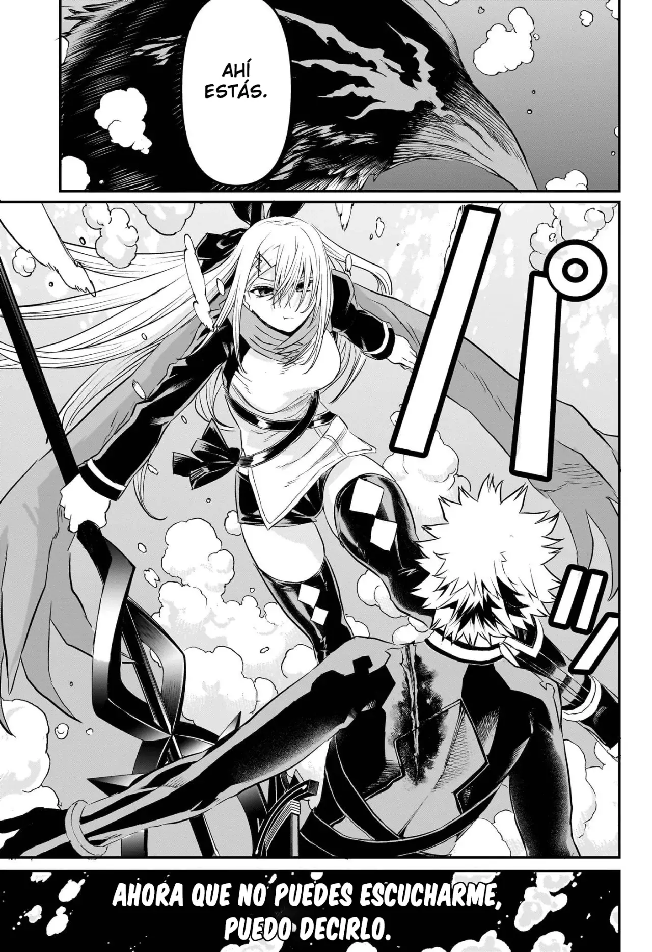 Read Nue's Exorcist ES Manga Online