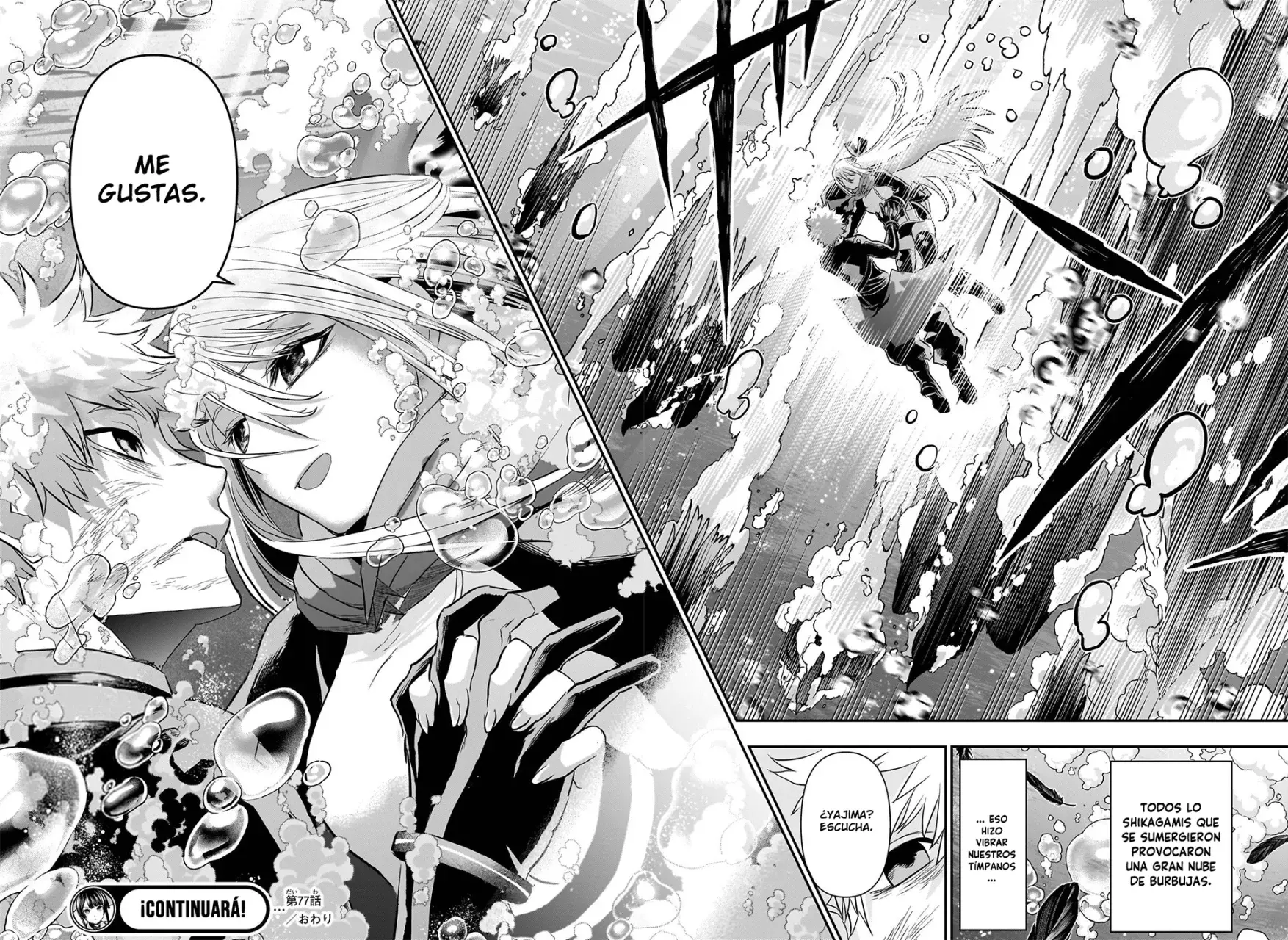 Read Nue's Exorcist ES Manga Online