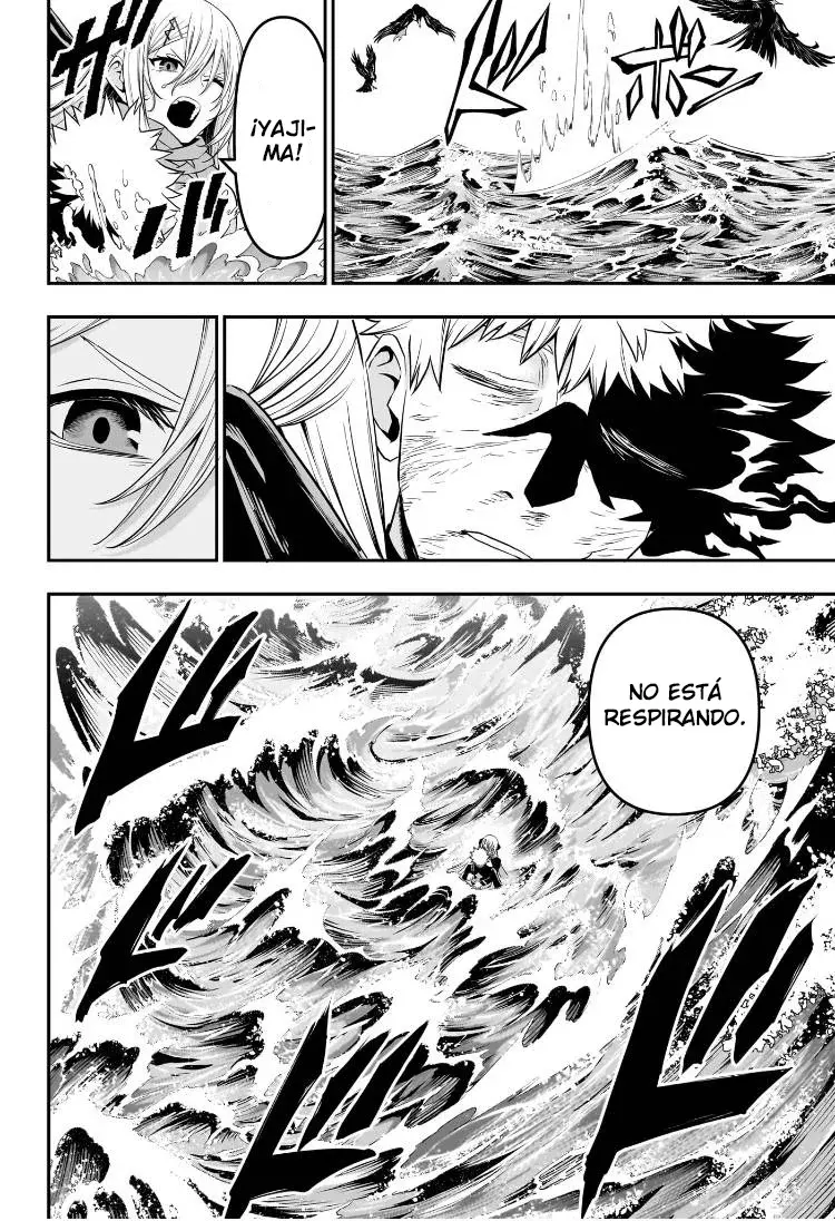 Read Nue's Exorcist ES Manga Online