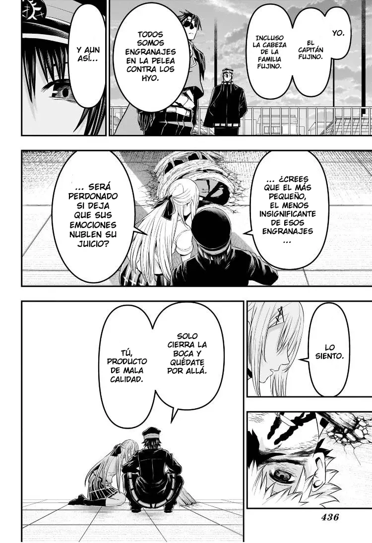 Read Nue's Exorcist ES Manga Online