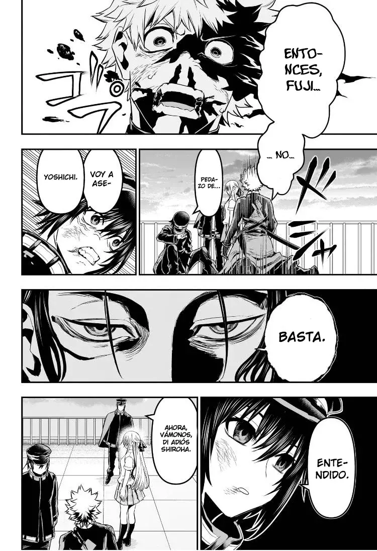 Read Nue's Exorcist ES Manga Online