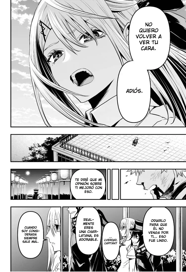 Read Nue's Exorcist ES Manga Online