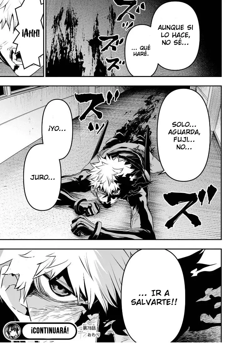 Read Nue's Exorcist ES Manga Online