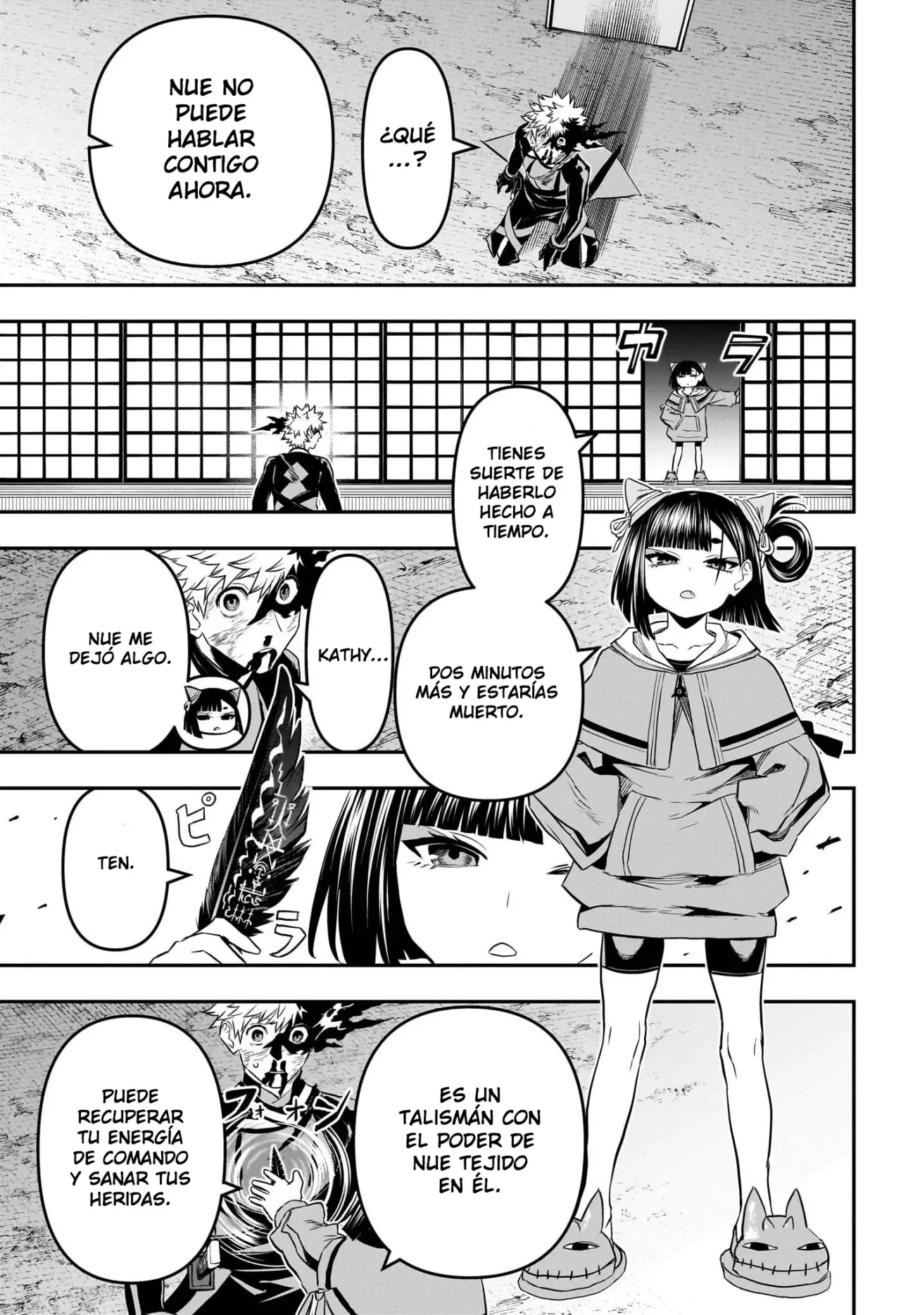 Read Nue's Exorcist ES Manga Online