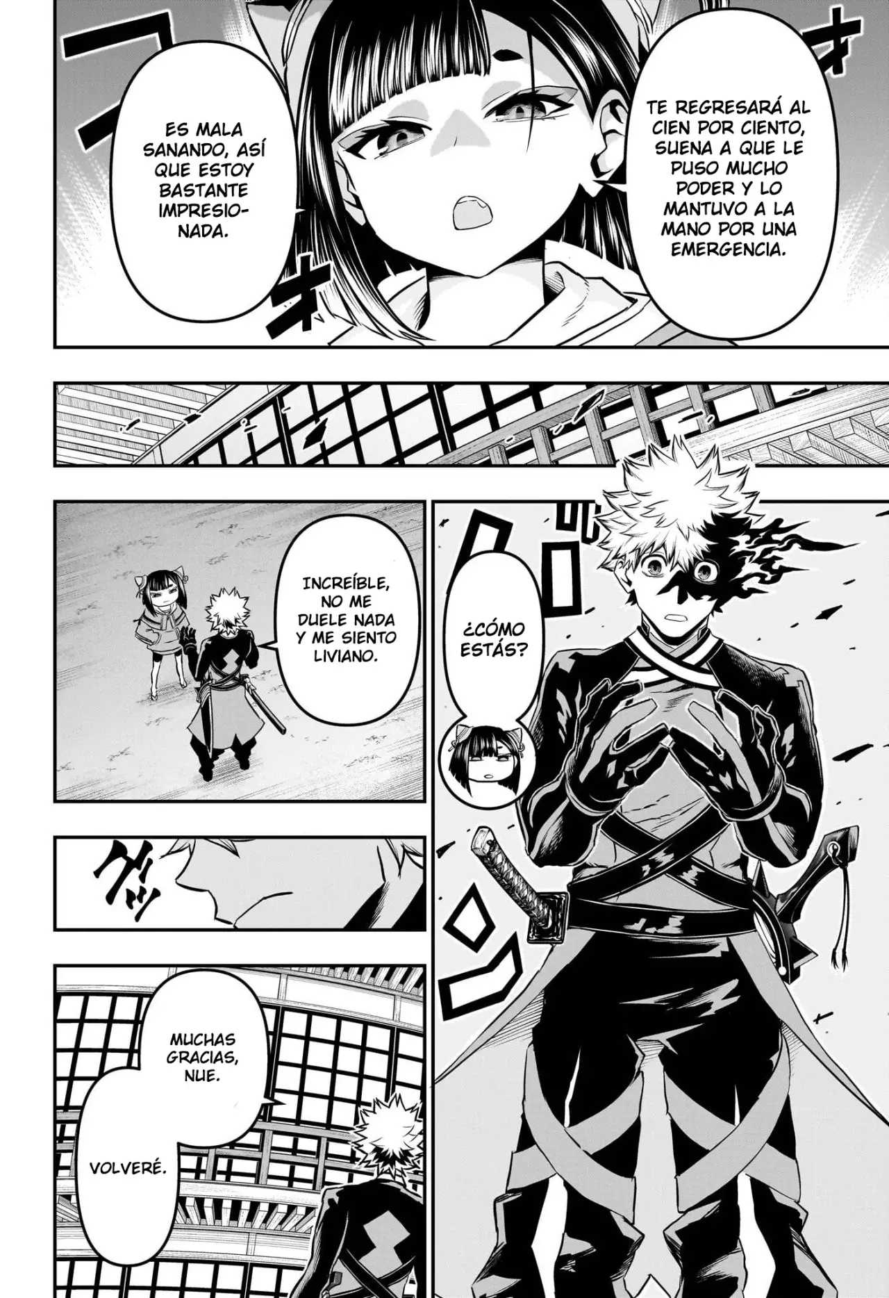 Read Nue's Exorcist ES Manga Online