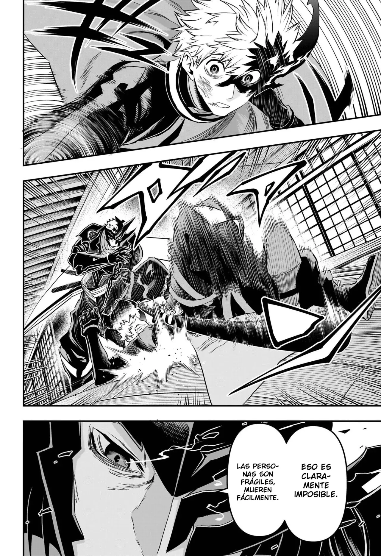 Read Nue's Exorcist ES Manga Online