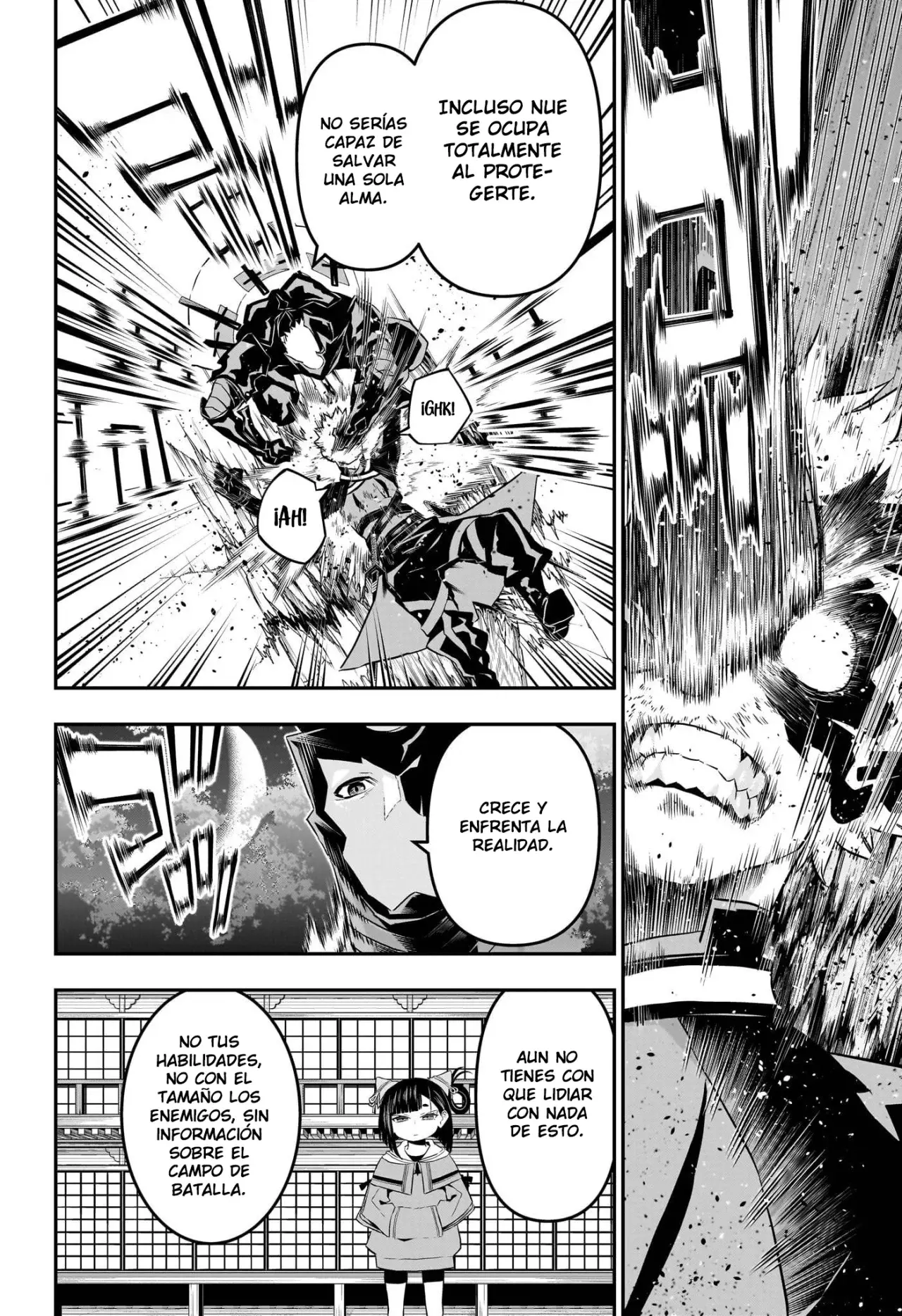 Read Nue's Exorcist ES Manga Online