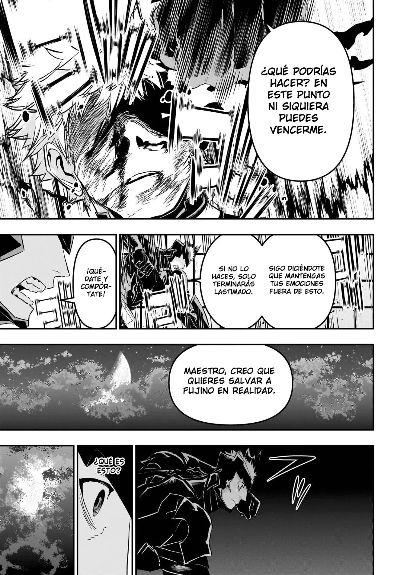 Read Nue's Exorcist ES Manga Online
