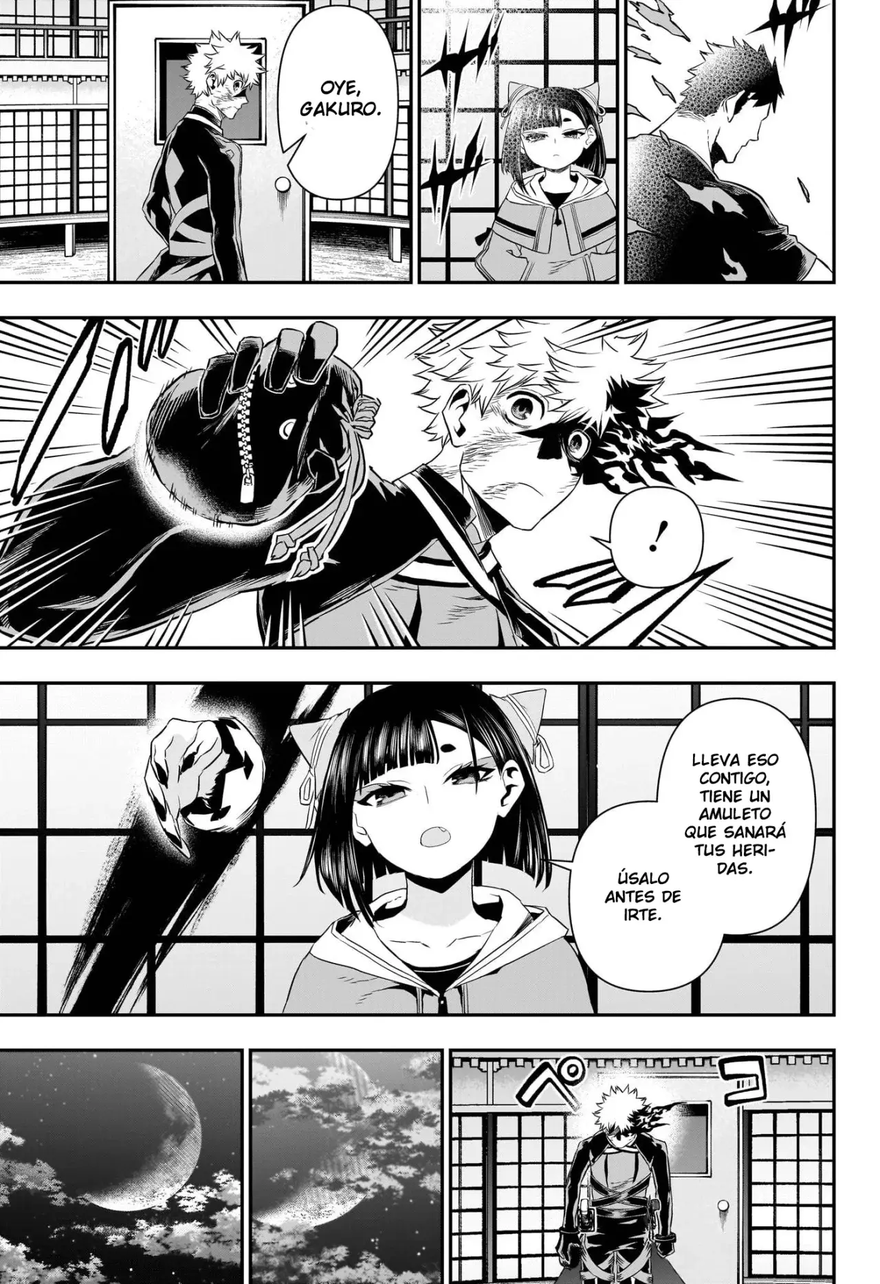 Read Nue's Exorcist ES Manga Online