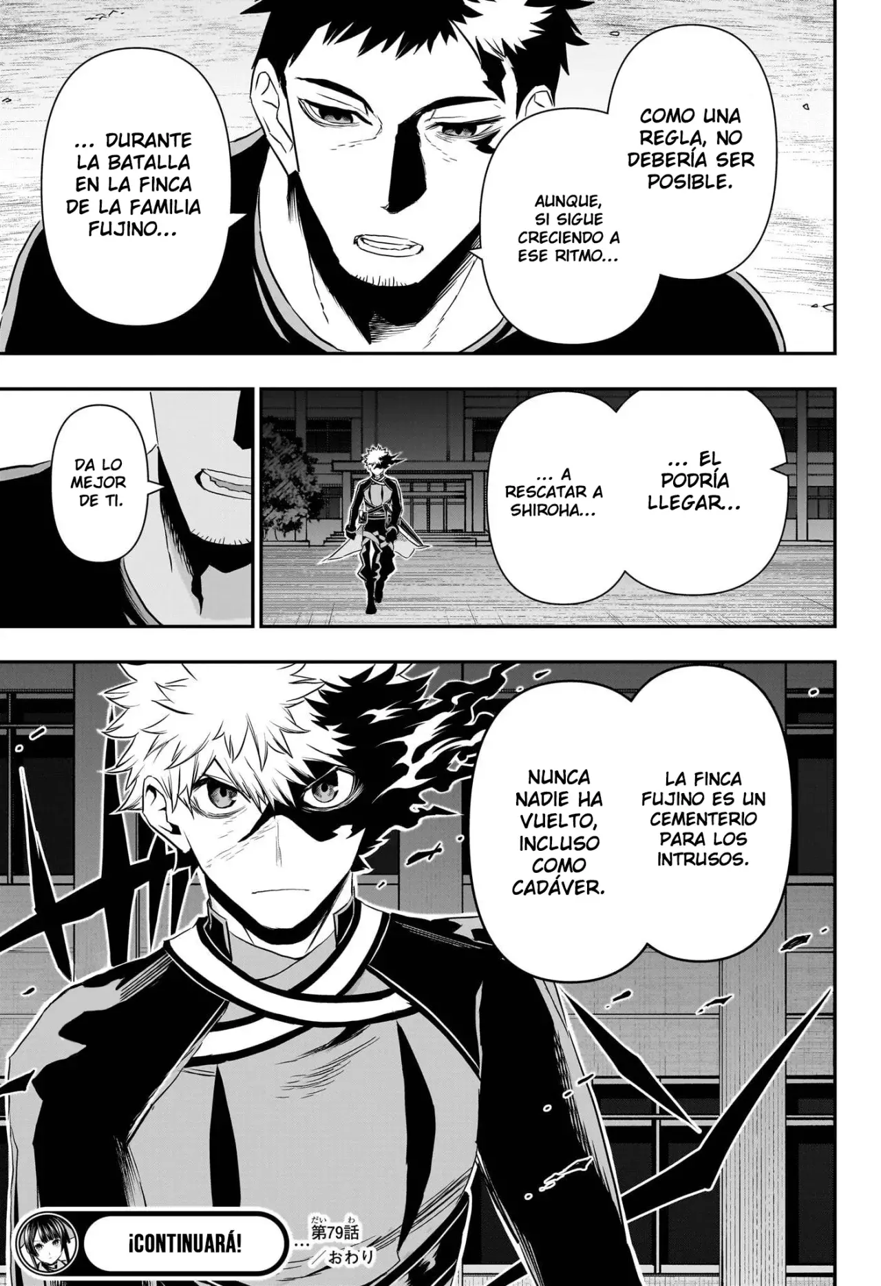 Read Nue's Exorcist ES Manga Online