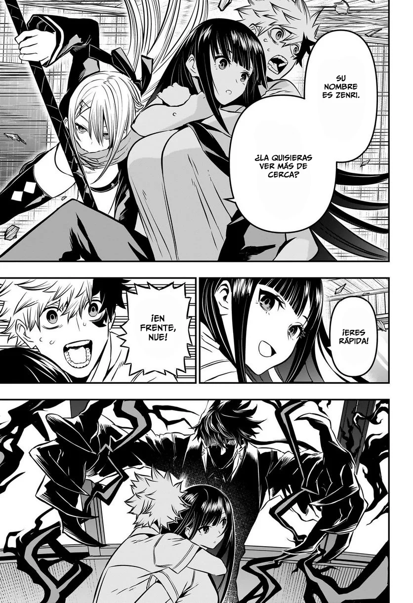 Read Nue's Exorcist ES Manga Online