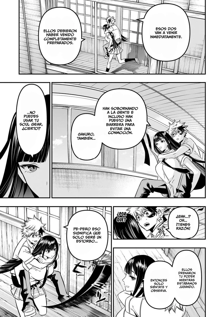 Read Nue's Exorcist ES Manga Online