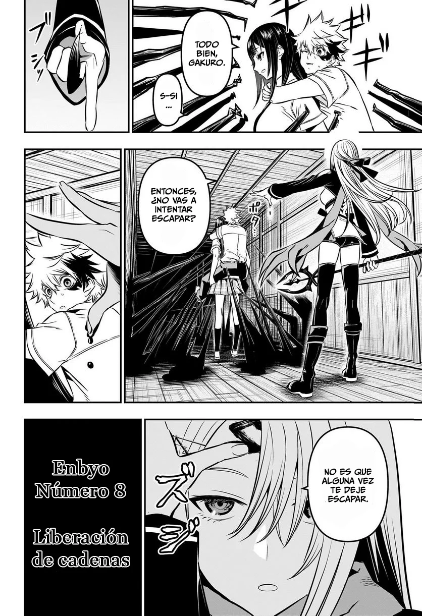 Read Nue's Exorcist ES Manga Online