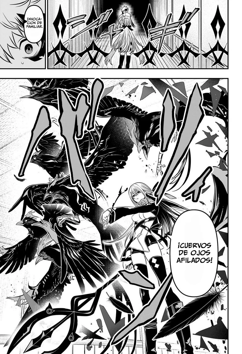 Read Nue's Exorcist ES Manga Online