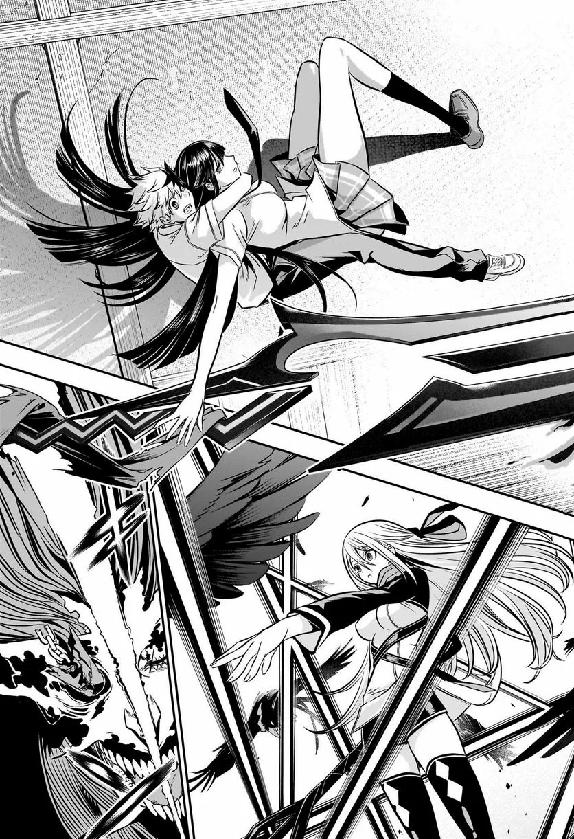 Read Nue's Exorcist ES Manga Online