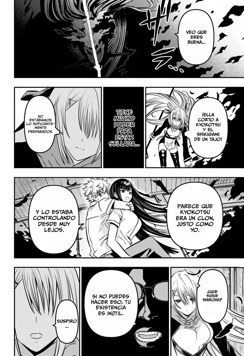 Read Nue's Exorcist ES Manga Online