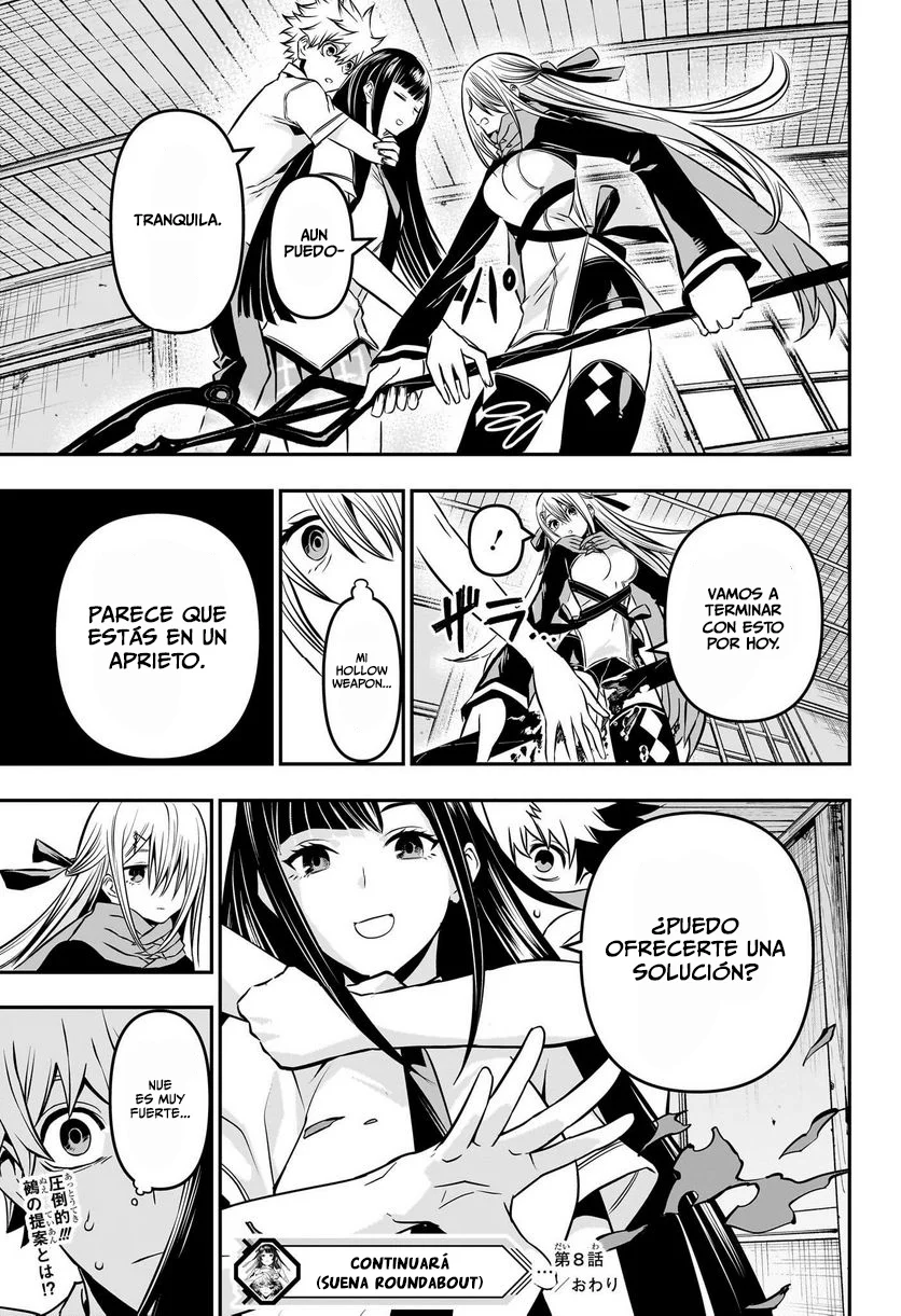 Read Nue's Exorcist ES Manga Online