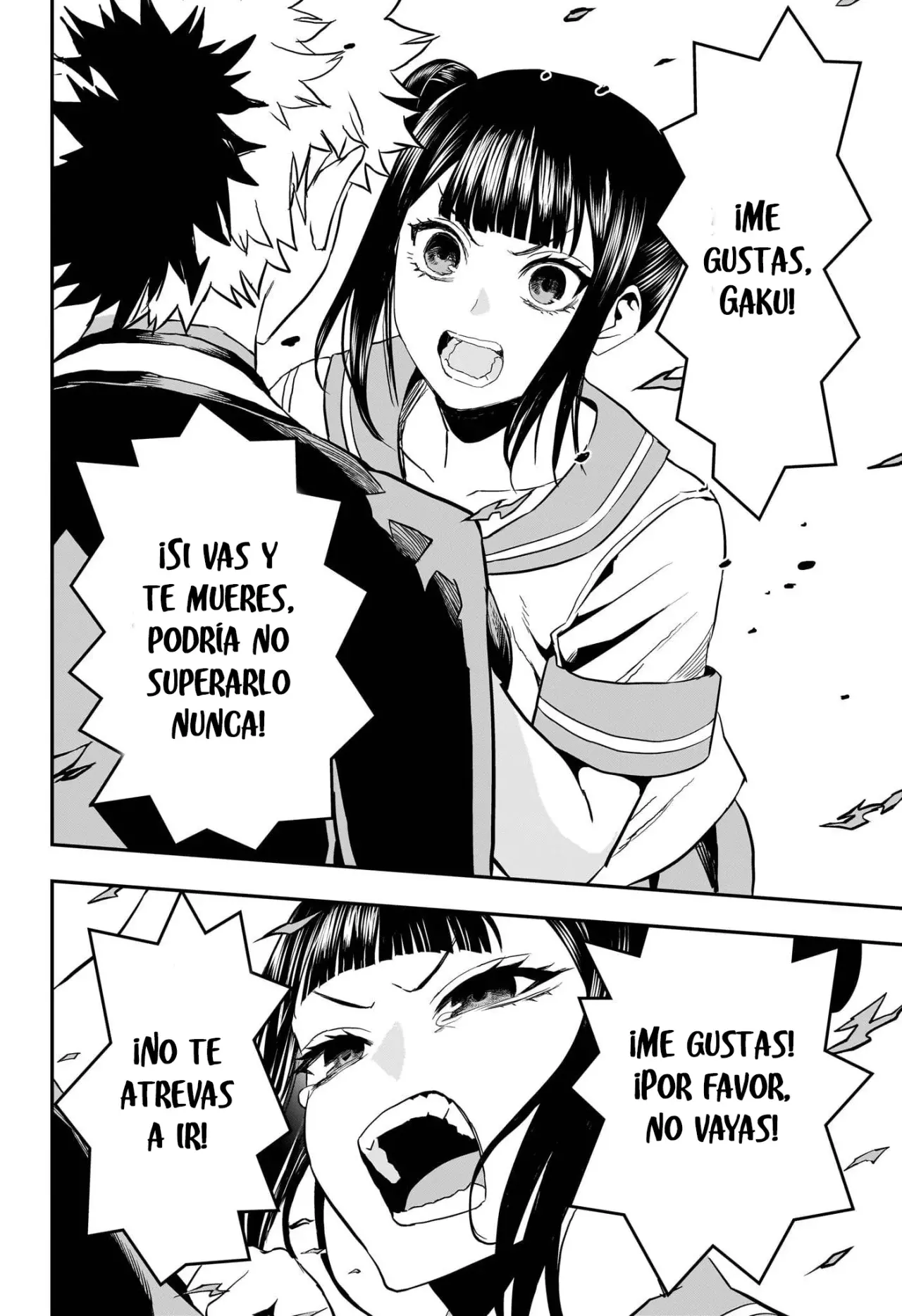 Read Nue's Exorcist ES Manga Online