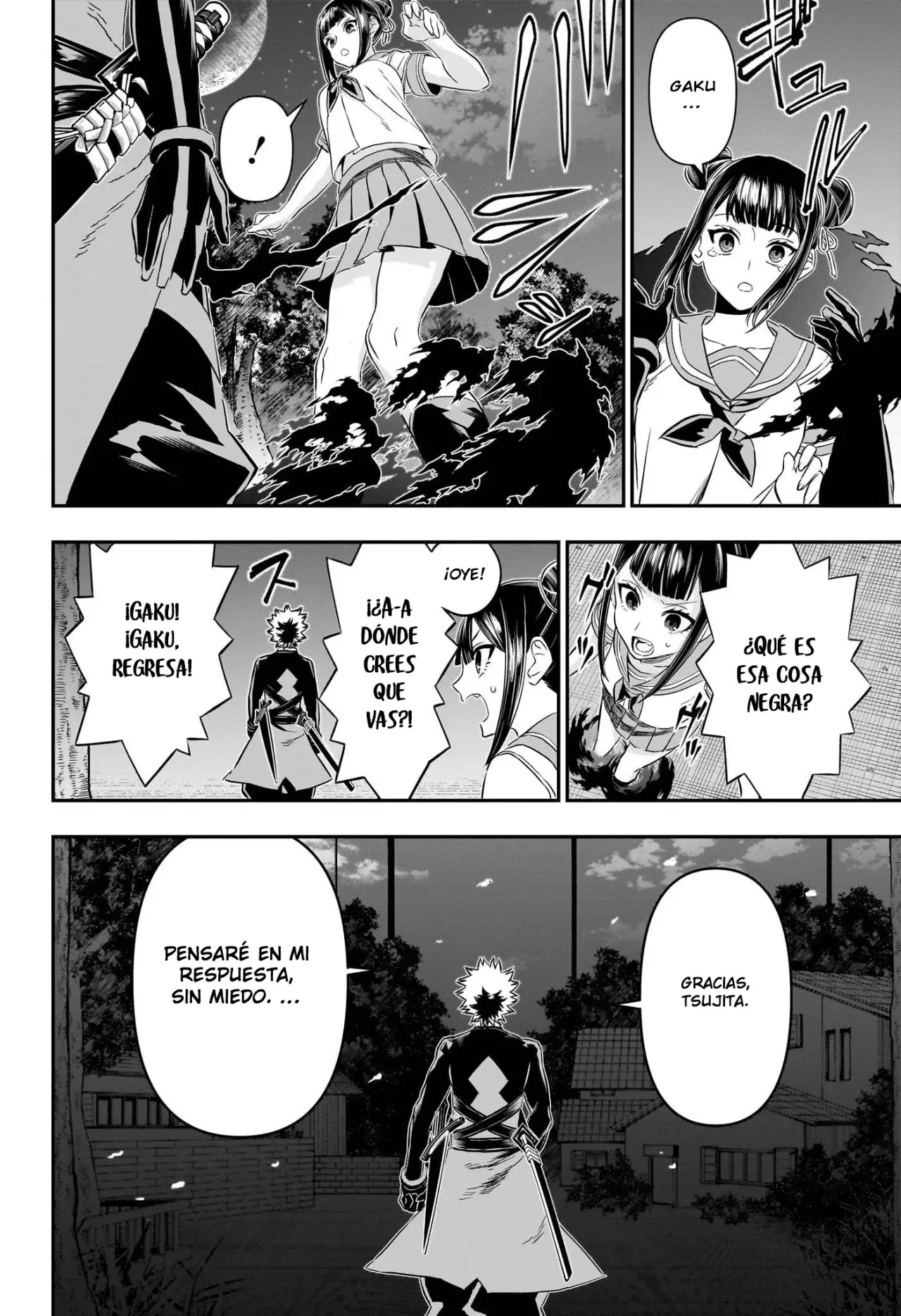 Read Nue's Exorcist ES Manga Online