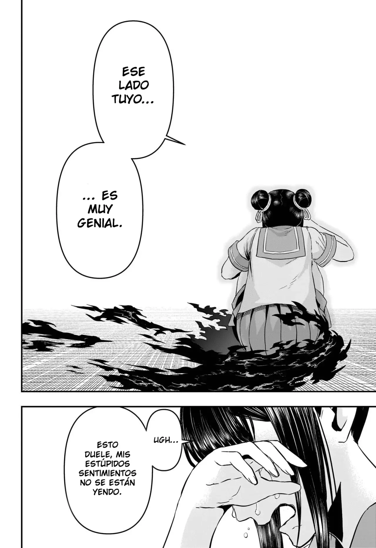 Read Nue's Exorcist ES Manga Online