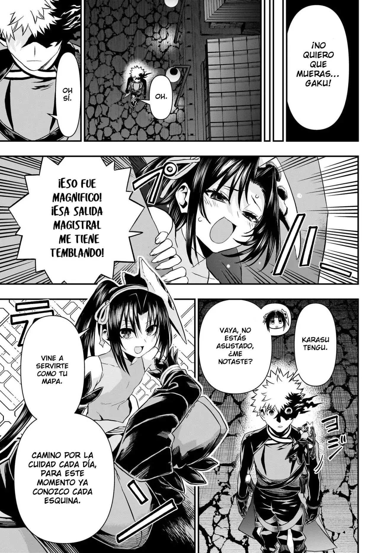 Read Nue's Exorcist ES Manga Online