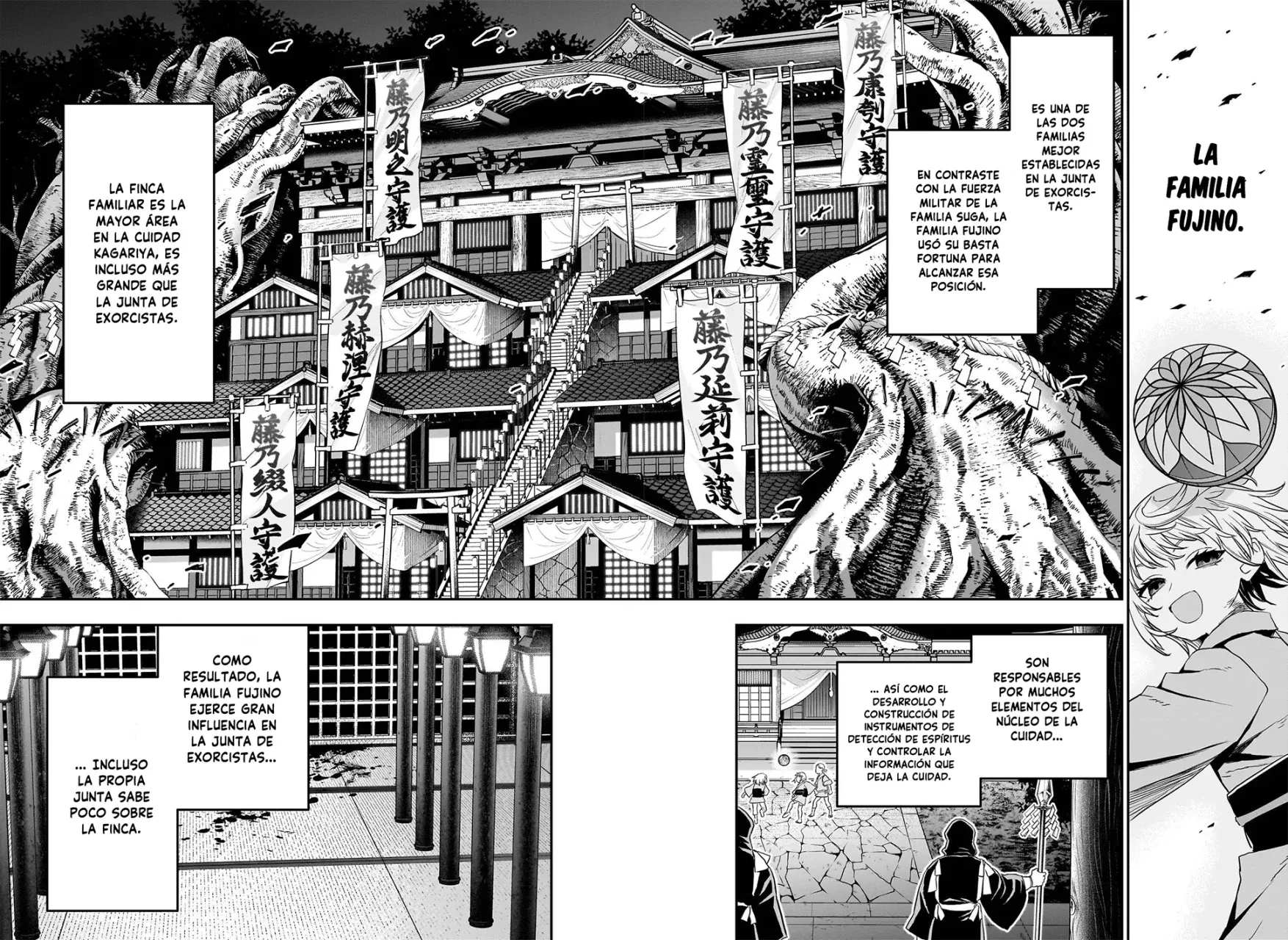 Read Nue's Exorcist ES Manga Online