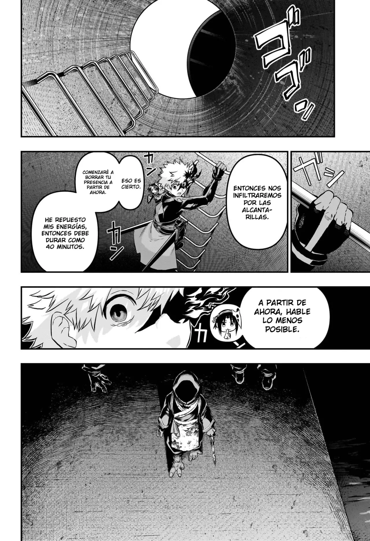 Read Nue's Exorcist ES Manga Online