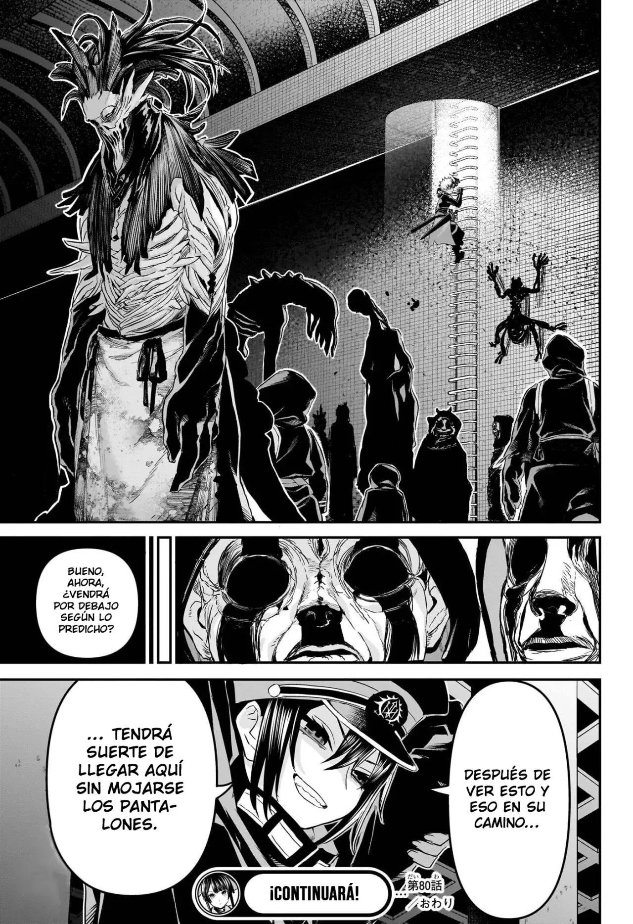 Read Nue's Exorcist ES Manga Online