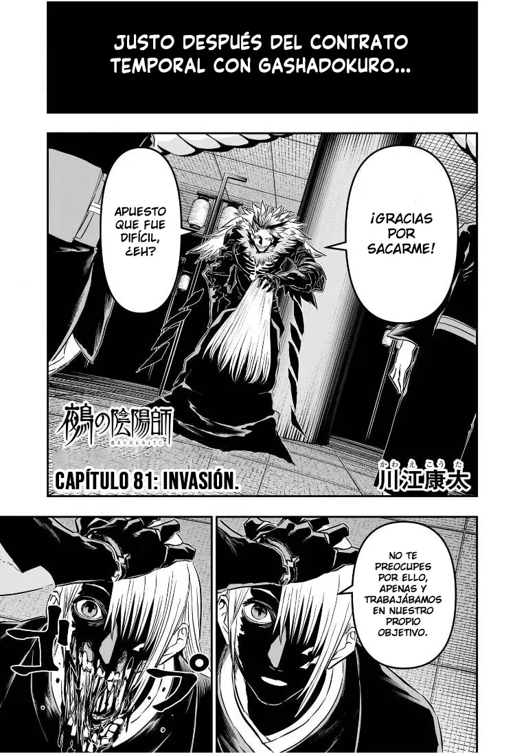 Read Nue's Exorcist ES Manga Online