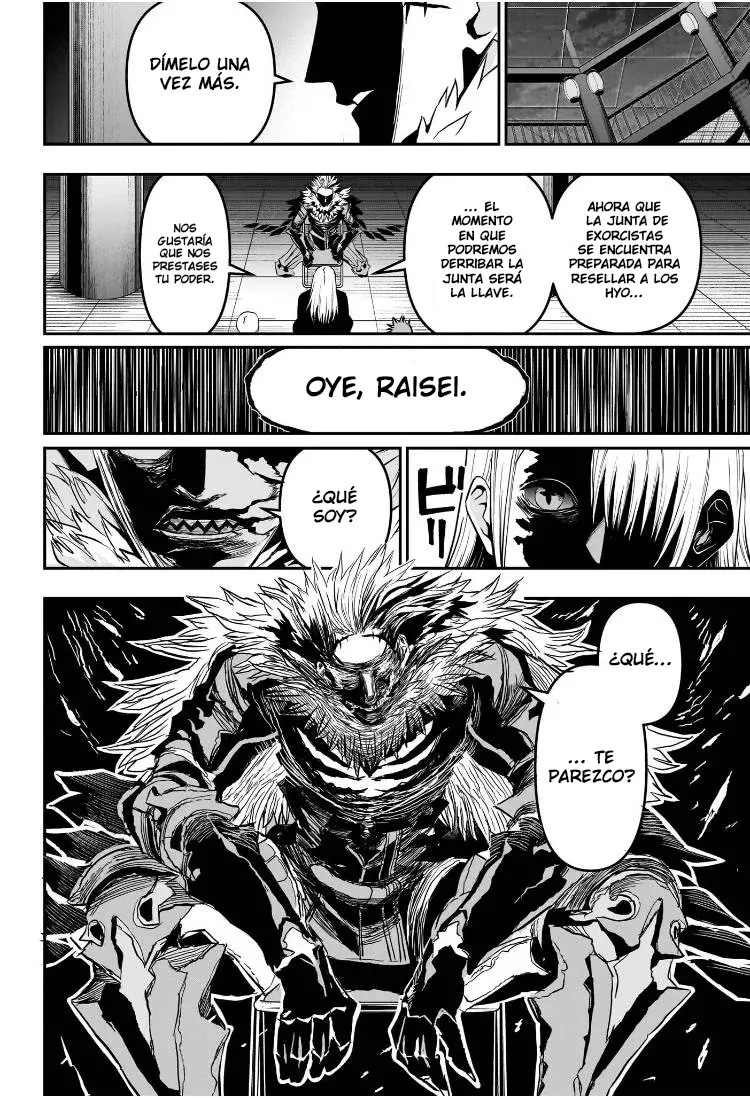 Read Nue's Exorcist ES Manga Online