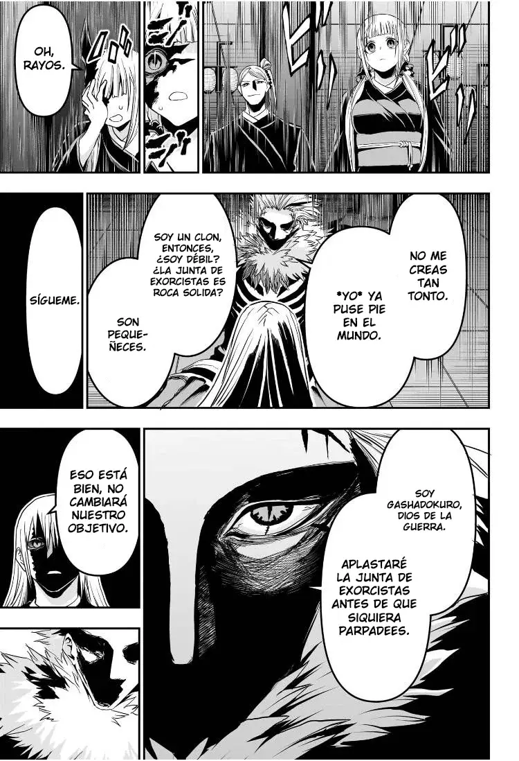 Read Nue's Exorcist ES Manga Online