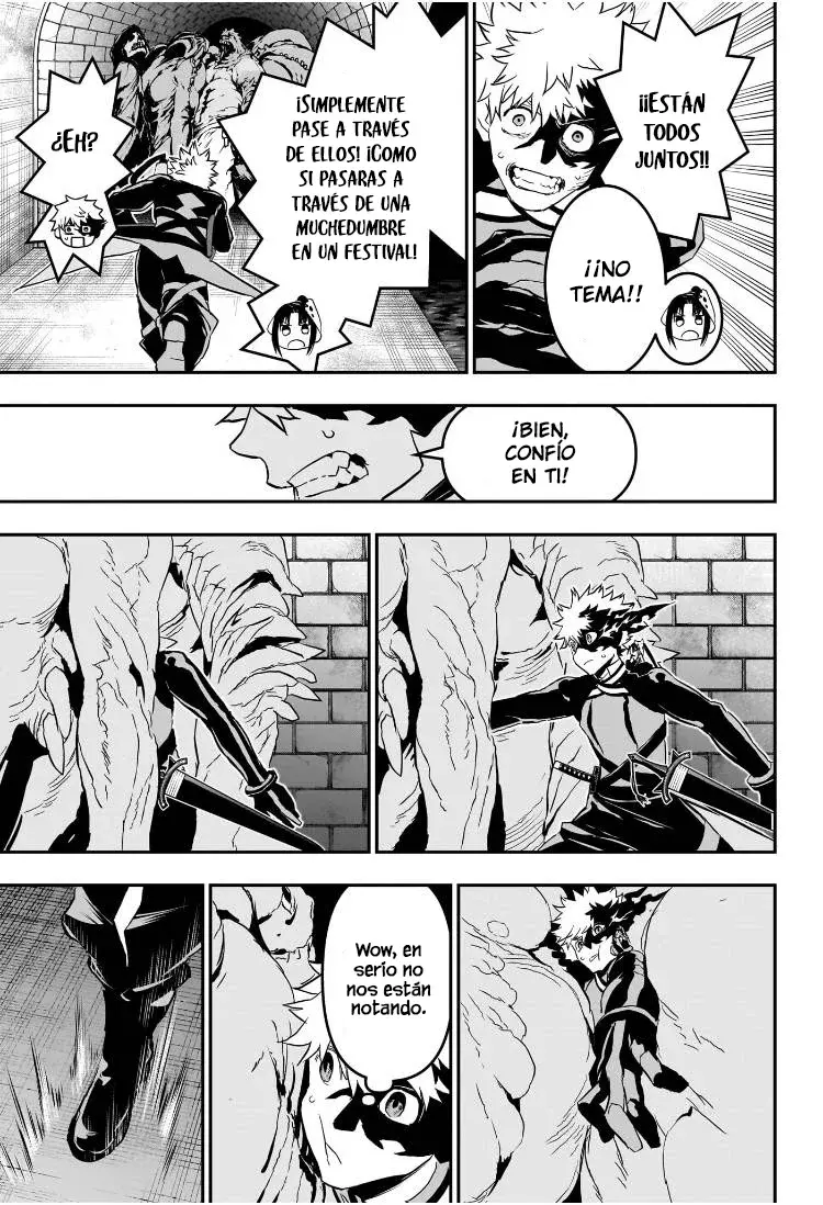 Read Nue's Exorcist ES Manga Online