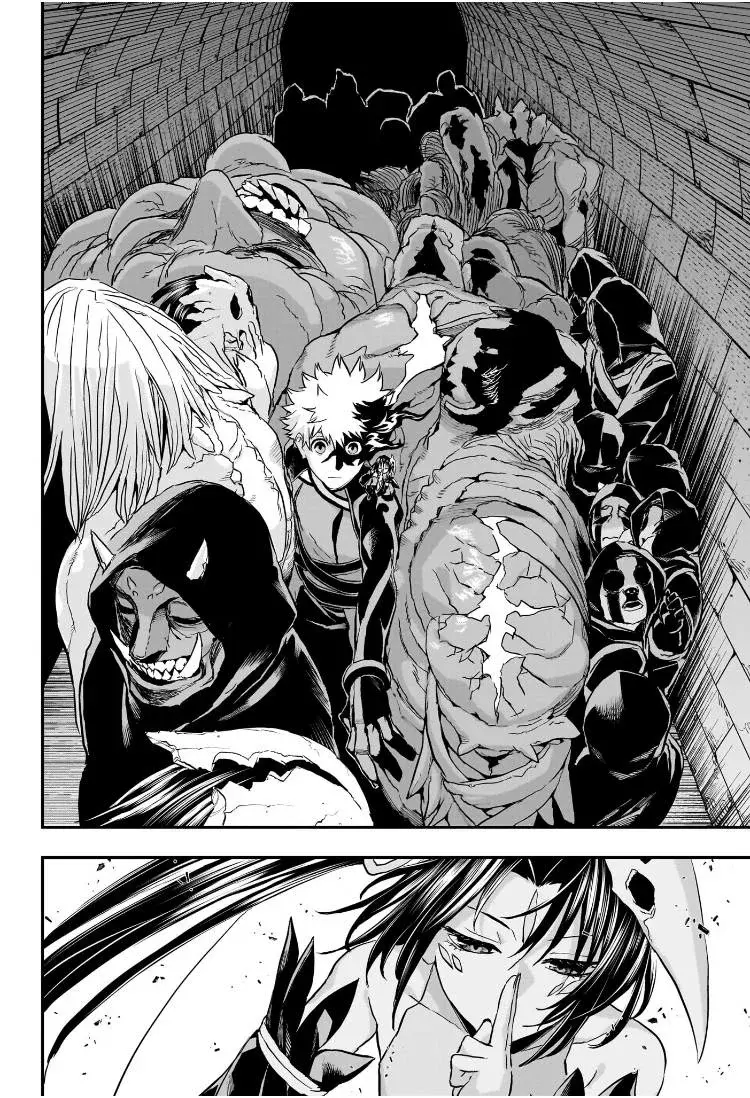 Read Nue's Exorcist ES Manga Online