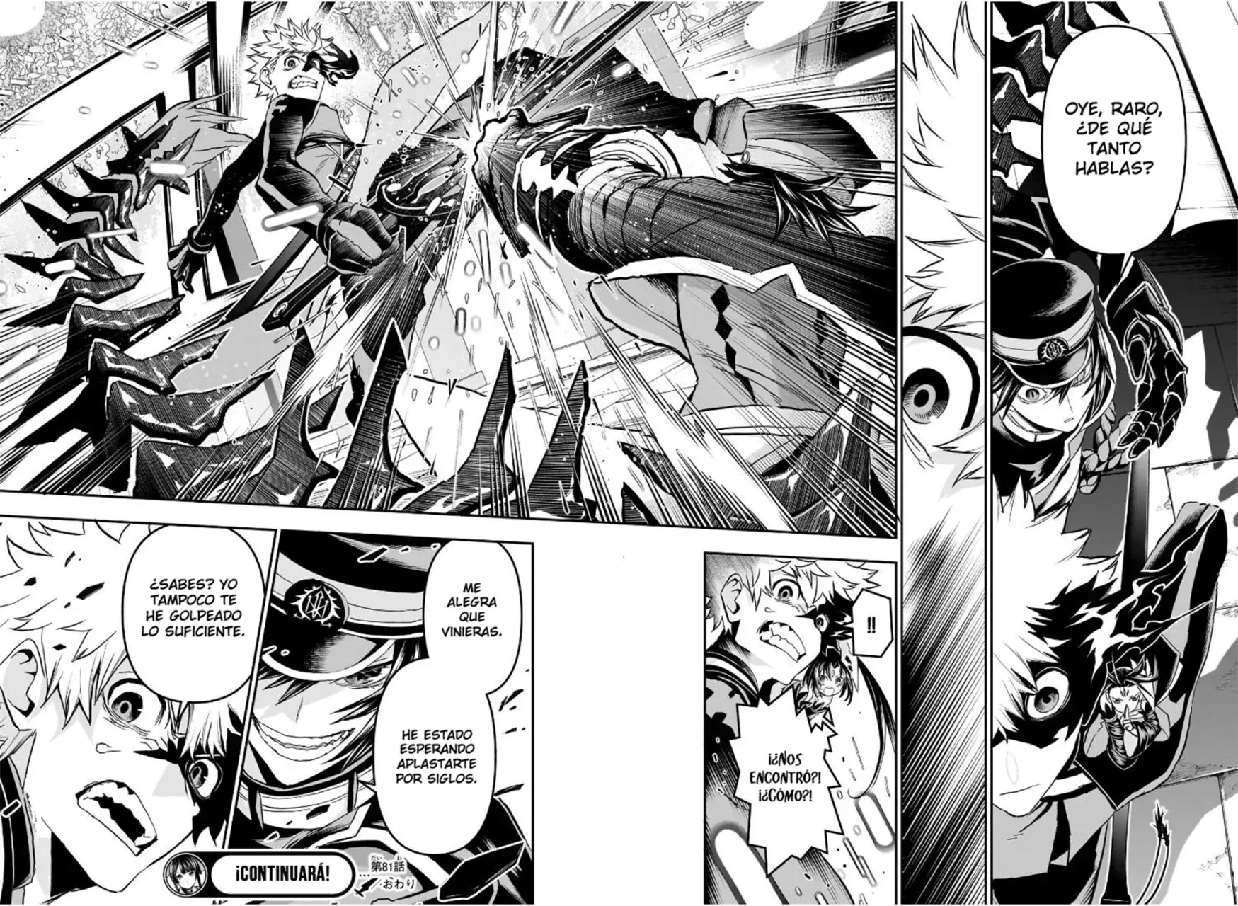 Read Nue's Exorcist ES Manga Online