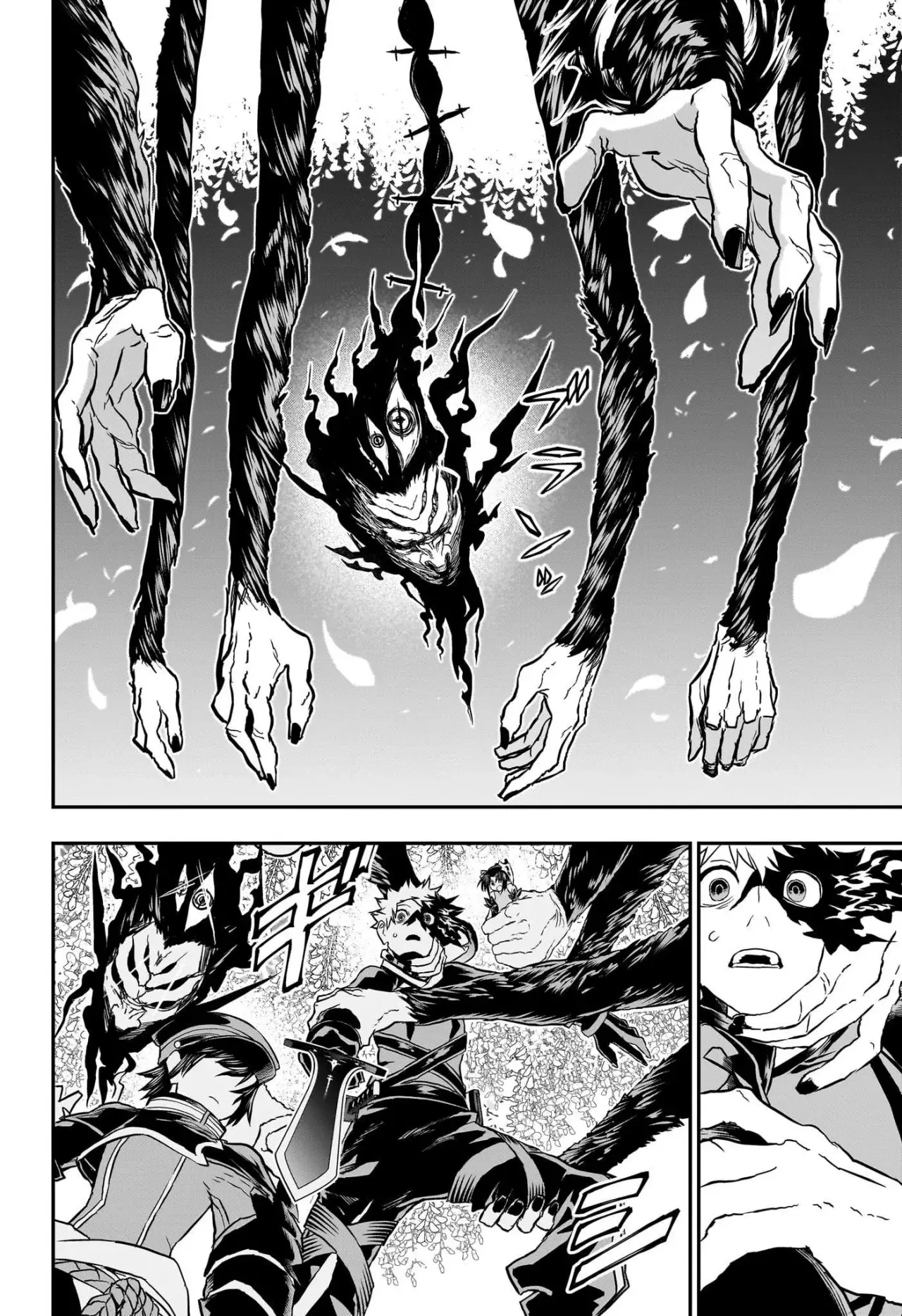 Read Nue's Exorcist ES Manga Online