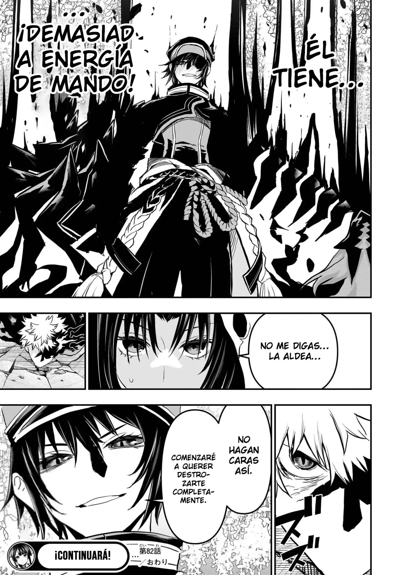 Read Nue's Exorcist ES Manga Online