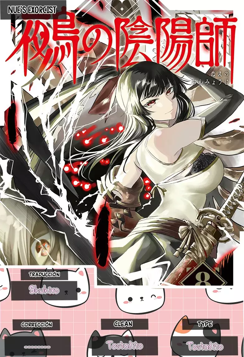 Read Nue's Exorcist ES Manga Online